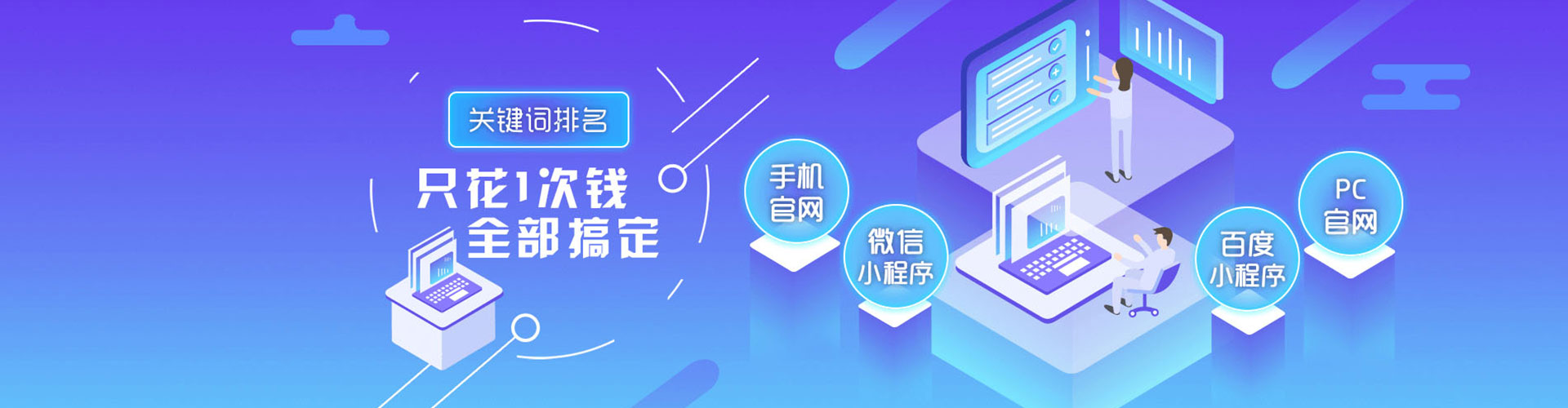 屯留渠道开户返点