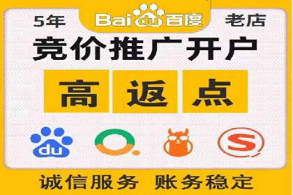 信息流广告行业崛起：抖音短视频广告案例分析