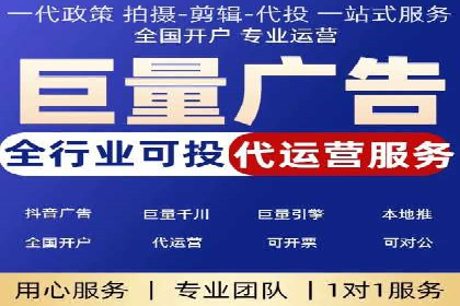 百度优化推广的秘诀：内容为王的策略解读